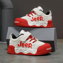 Jeep 儿童板鞋
