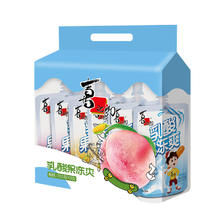 任选2件 喜之郎蒟蒻吸的果冻多口味