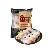 鲜京采 鸡翅根 1kg*5件