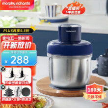 摩飞电器（Morphyrichards） 绞肉机家用多功能套娃料理机不锈钢碗辅食机一机多碗搅拌机绞馅机MR9401A 摩飞不锈钢搅肉机 1.5L