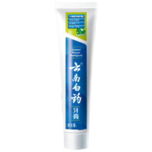 20点：云南白药 胖东来同款经典系列牙膏 清新口气健齿护龈 薄荷香型230克 单支装