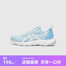 ASICS 亚瑟士 儿童网眼透气运动鞋