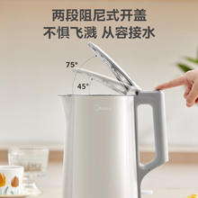 美的 烧水壶电水壶热水壶大功率防倾漏电热水壶不锈钢材质家用MK-HJ1566