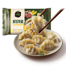 必品阁 水饺有道 玉米杏鲍菇猪肉味320g16只 速冻生制饺子