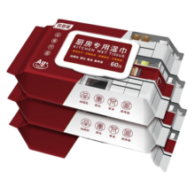 优普爱 厨房湿巾  去油去污清洁湿纸巾 一次性厨房祛污抹布纸巾 【银离子除菌款】60片*3包