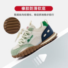 Kappa Kids 儿童软底休闲跑步鞋