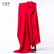 兆雪荣 女士围巾 ZXRdzpj99 200cm