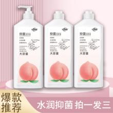 卡特黛雅洗手液家用抑菌清洁928mlX3
