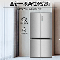 海尔 Haier 全空间保鲜科技 BCD-657WGHTD19S7U1 冰箱 657L