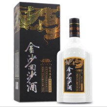 金沙回沙酒钻石五星 53度 500mL 6瓶 整箱装