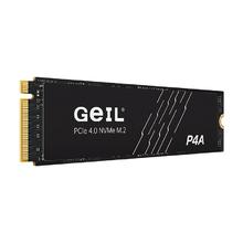 百亿补贴：金邦 GeIL P4A NVMe M.2 SSD固态硬盘 2TB（PCIe 4.0）