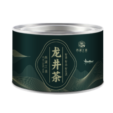 西湖江南茶叶 明前龙井茶新茶 罐装
