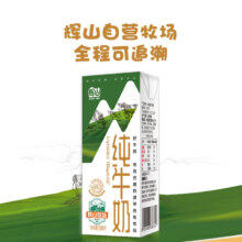 辉山  烘焙原料牛奶200ML