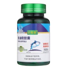 360粒6瓶妙莱康秘鲁鱼油软胶囊欧米伽3深海鱼油大豆卵磷脂调血脂