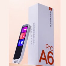 有道 词典笔A6pro S6 英语点读翻译笔2.0加强版 32GB -3.02英寸屏幕