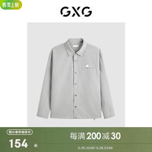 GXG 男装商场同款浅灰绿夹克24年春季新品 浅灰绿