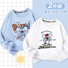 真维斯 儿童纯棉卫衣 2件