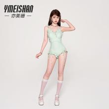 百亿补贴：亦美珊 纯欲少女吊带连体泳衣 女款