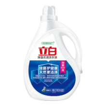 需首购：立白  除菌去渍洗衣液7斤