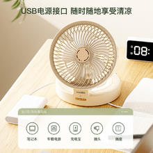 西佑 SIUU 壁挂电风扇