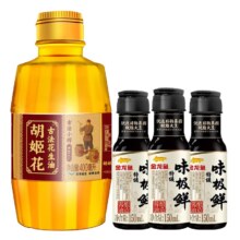 胡姬花 古法小榨花生油400ml 物理一级压榨 小瓶装 400ml+味极鲜酱油150ml*3
