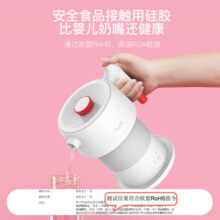 【全国补贴15%】德尔玛折叠式电热水壶家用旅行便携式恒温烧水壶