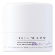 可丽金（COLLGENE）保龄霜重组胶原蛋白赋能珍萃紧致抗皱面霜保湿生日礼物送女友 保龄霜30g（清爽版）