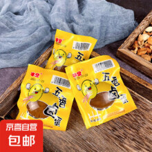 京喜 五香味卤鸡蛋30g*1枚