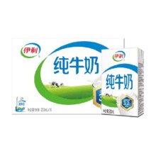 限地区，88vip：伊利 无菌砖 纯牛奶 16盒