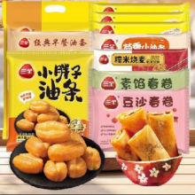 三全 馄饨/奶黄包/糍粑/春卷/馅饼 多款任选10件