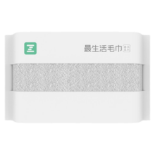 最生活A类毛巾新疆棉洗脸巾柔软纯棉吸水洁面巾密封包装不易掉毛 灰色毛巾 1条装 80g 32*72cm 春风系列