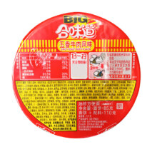 文章详情