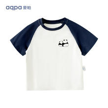 aqpa UPF50+ 儿童撞色防晒T恤