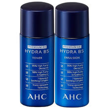 AHCB5玻尿酸水盈旅行套装（水60ml+乳60ml）护肤品妇女女神节礼物