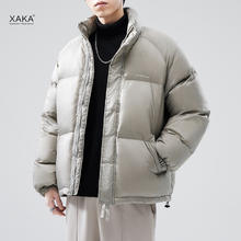XAKA 男士羽绒服 HSW6700B