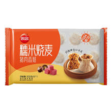 思念 香菇猪肉糯米烧麦 300g