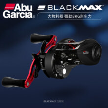 ABU GARCIA阿布BMAX3水滴轮5代升级PMAX5路亚远投轮金属打黑渔轮雷强鱼线轮 BMAXSX2025升级-左手摇轮