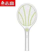 大网面志高 充电式多功能电蚊拍