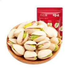 百草味 开心果100g*5袋