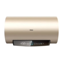 海尔（Haier）【PD3】50升电热水器 金刚无缝胆 国家补贴20% 终身免换镁棒 一级能效 储水式大水量 家用洗澡速热