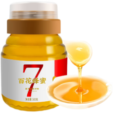 38节、需首购、plus:杞利元 蜂蜜 百花蜂蜜500g 早餐牛奶代餐伴侣  质地浓稠 泡水搭配