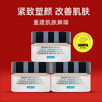 SKINCEUTICALS 修丽可 紧致塑颜精华霜AGE面霜 15ml*3