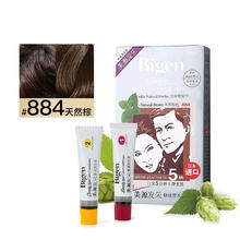 美源 发采快速黑发霜 #884天然棕色 80g