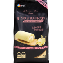 新良 丝绒蛋糕粉2斤装 低筋面粉 烘焙原料 糕点饼干小麦粉