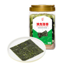 【波力海苔原味54g】儿童桶装海味零食小包包装囤货紫菜海苔脆片