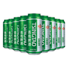 【秒杀】青岛啤酒清爽8度500ml*9听