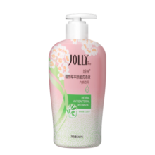 娇妍（JOLLy）植物草本除菌洗涤液 内衣内裤洗衣液 350ml长效抑菌去血渍污渍