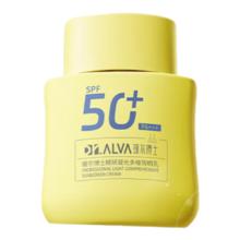 瑷尔博士 凝光防晒30g
