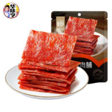 华味亨 干肉脯肉 80g原味肉脯拍10件