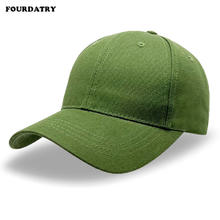 FOURDATRY 纯棉硬顶棒球帽